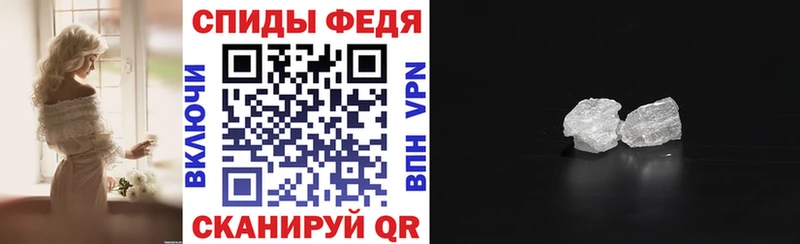 купить наркоту  Хасавюрт  Амфетамин 98% 