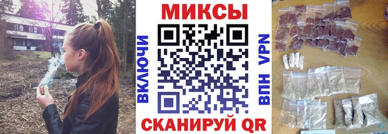 Бутират оксибутират  Хасавюрт 