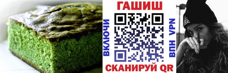 нарко площадка формула  Хасавюрт  Еда ТГК марихуана  дарнет шоп 