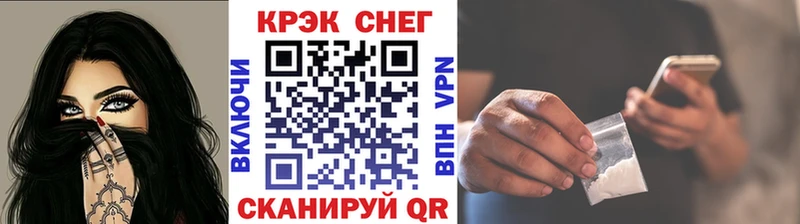 это формула  гидра онион  Хасавюрт  COCAIN Эквадор 