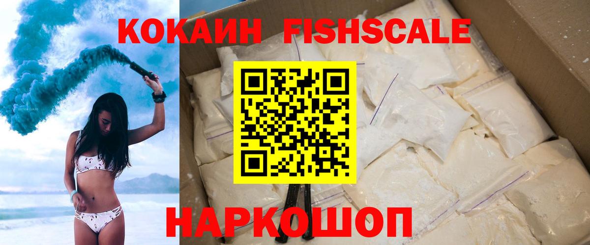 Хасавюрт  МДМА  Меф   COCAIN  МАРИХУАНА  Амфетамин кристаллы  Вход с VPN  Каннабис  ГАШИШ 