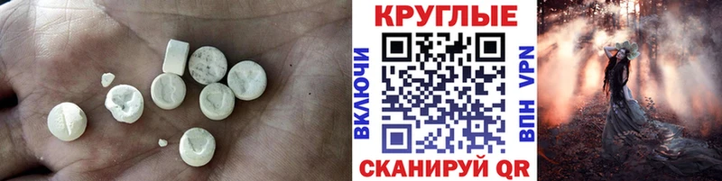 ЭКСТАЗИ VHQ  Хасавюрт 