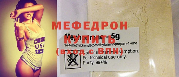 мдпв Костерёво