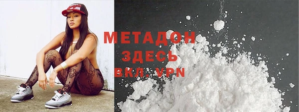 мдпв Костерёво