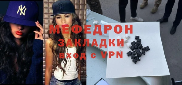 мдпв Костерёво