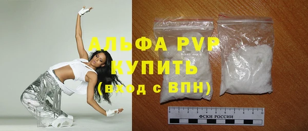 синтетический гашиш Корсаков
