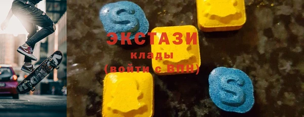 экстази Коряжма