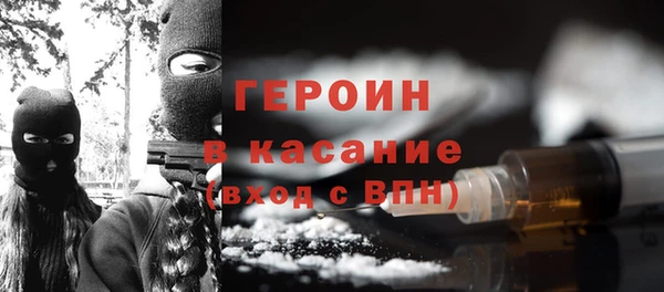 экстази Коряжма