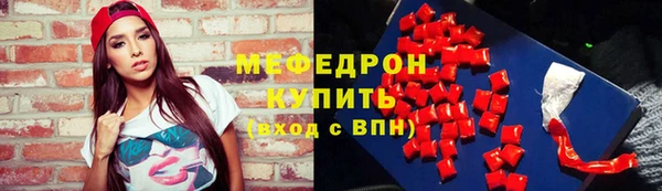 синтетический гашиш Корсаков