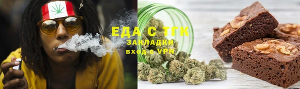 мдпв Костерёво