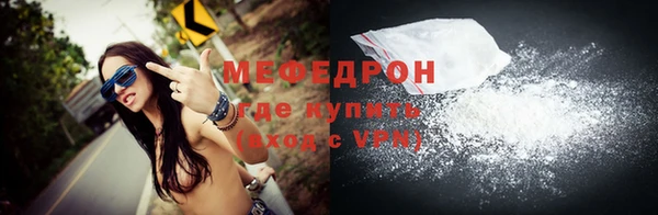 синтетический гашиш Корсаков