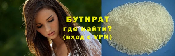 синтетический гашиш Корсаков