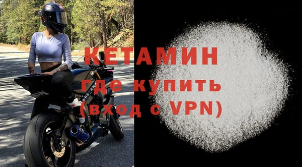 экстази Коряжма