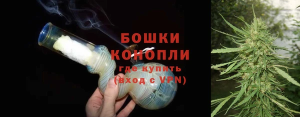 экстази Коряжма