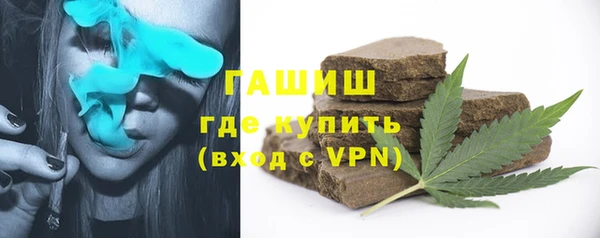 экстази Коряжма