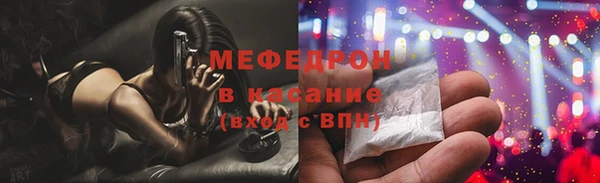 2c-b Кострома