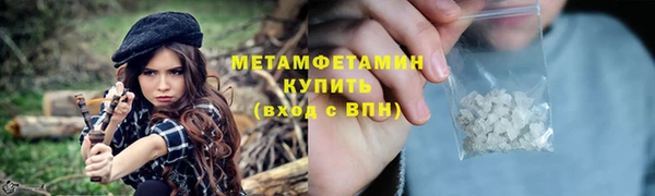 экстази Коряжма