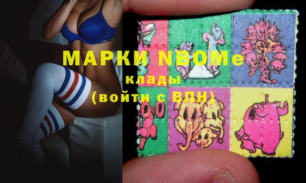 мдпв Костерёво