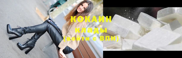 синтетический гашиш Корсаков