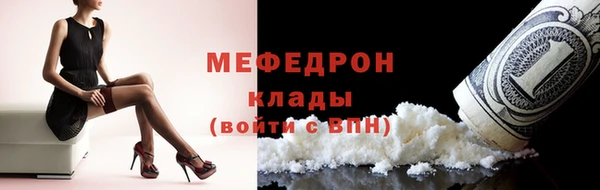 синтетический гашиш Корсаков