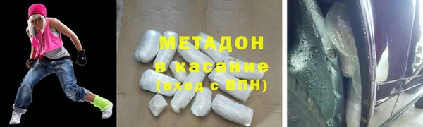 синтетический гашиш Корсаков
