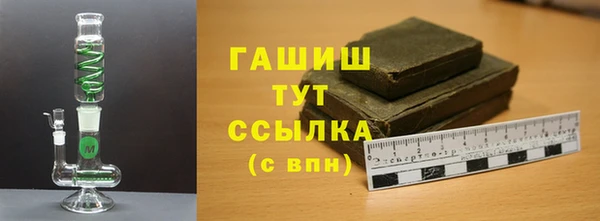 мдпв Костерёво