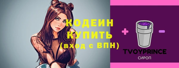 экстази Коряжма