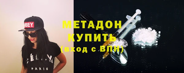 экстази Коряжма
