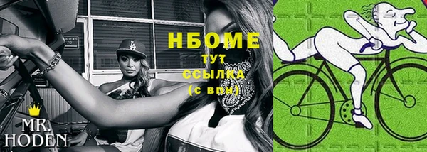 синтетический гашиш Корсаков