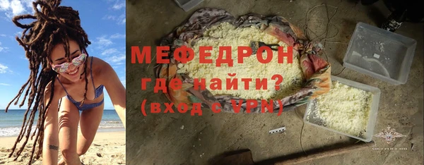 экстази Коряжма