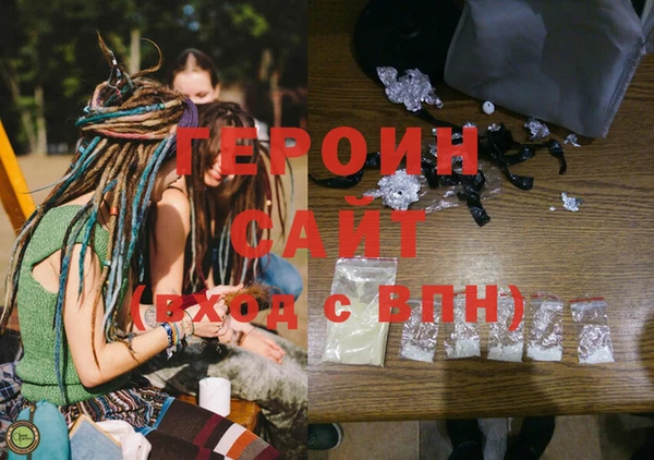 экстази Коряжма