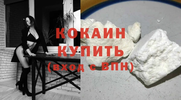 синтетический гашиш Корсаков