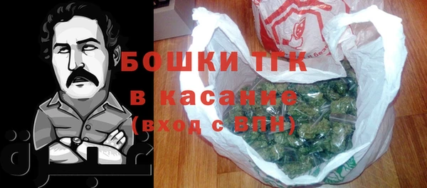 синтетический гашиш Корсаков
