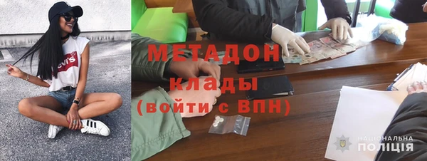экстази Коряжма
