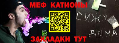 гашиш Кинель