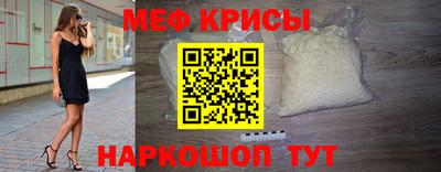 гашиш Кинель