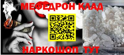 jwh Кимры