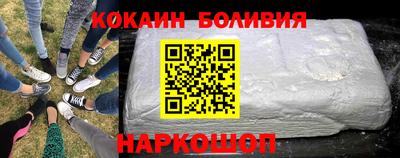 гашиш Кинель