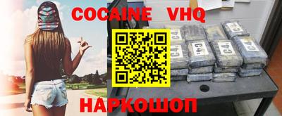 мет Комсомольск-на-Амуре