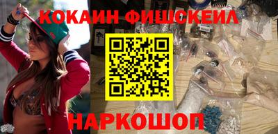 гашиш Кинель