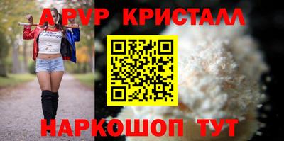 jwh Кимры
