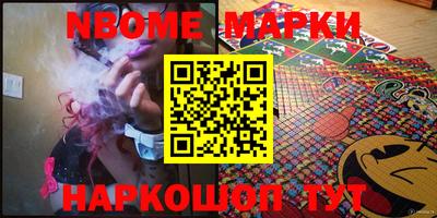 jwh Кимры