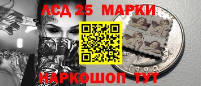 гашиш Кинель