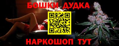 jwh Кимры