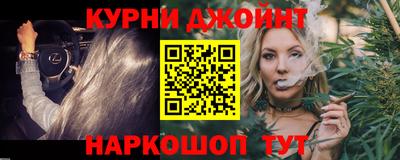 COCAINE Кингисепп