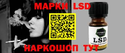 COCAINE Кингисепп