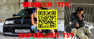 jwh Кимры