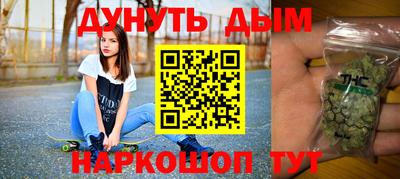 COCAINE Кингисепп