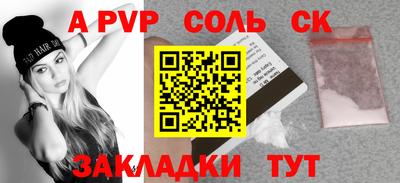 jwh Кимры