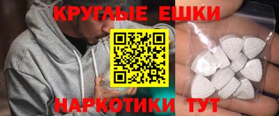 COCAINE Кингисепп